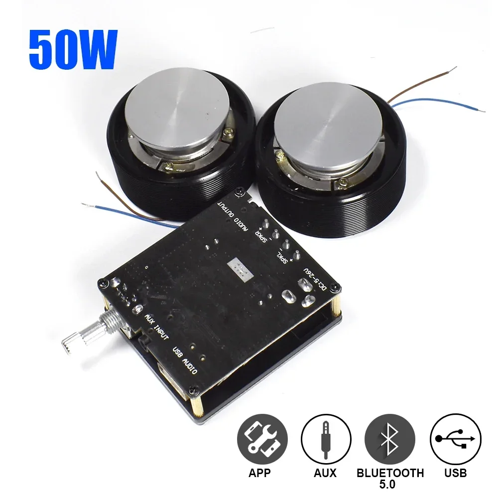 Home Cinema Equipment - 1 комплект, 50 Вт, 2,0 HIFI,