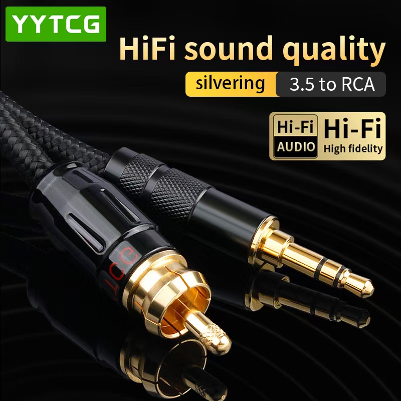Home Cinema Hall - Коаксиальный кабель YYTCG SPDIF HIFI 3.5