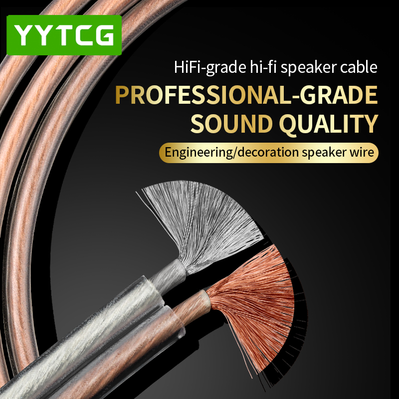 YYTCG DIY HIFI аудиокабель бес – обзор и цена Home Cinema Hall