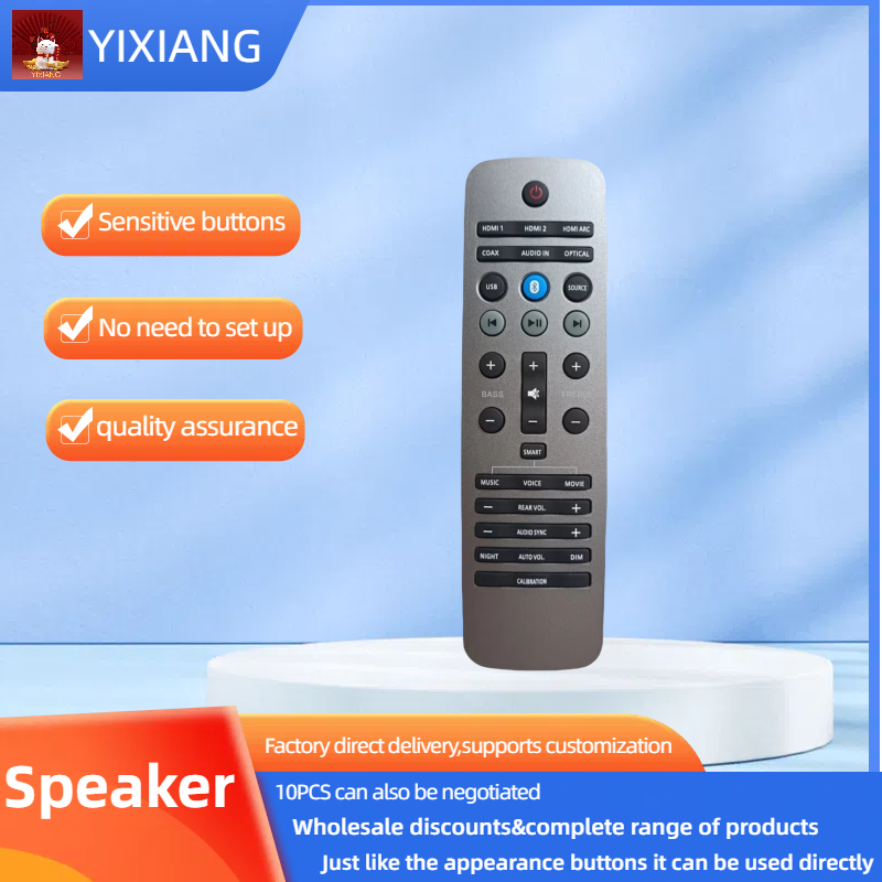 Сменный пульт дистанционного у – обзор и цена Home Cinema Philips