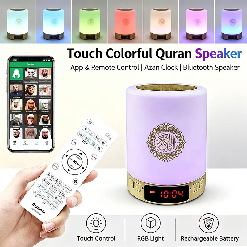Ночник-часы с азаном для мусул – обзор и цена Home Cinema Wireless Speakers