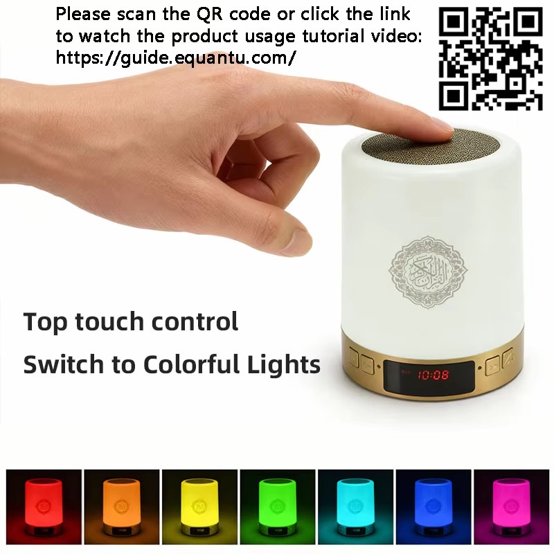 Ночник-часы с азаном для мусул – обзор и цена Home Cinema Wireless Speakers