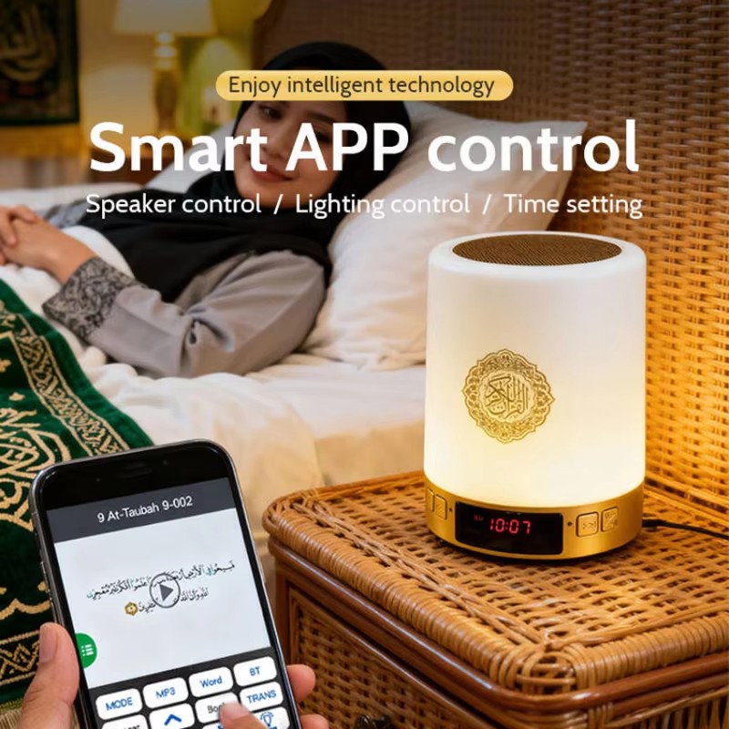 Ночник-часы с азаном для мусул – обзор и цена Home Cinema Wireless Speakers