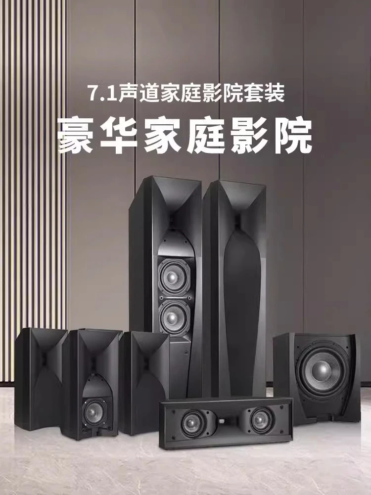 Домашний комплект акустических – обзор и цена Home Cinema Flooring